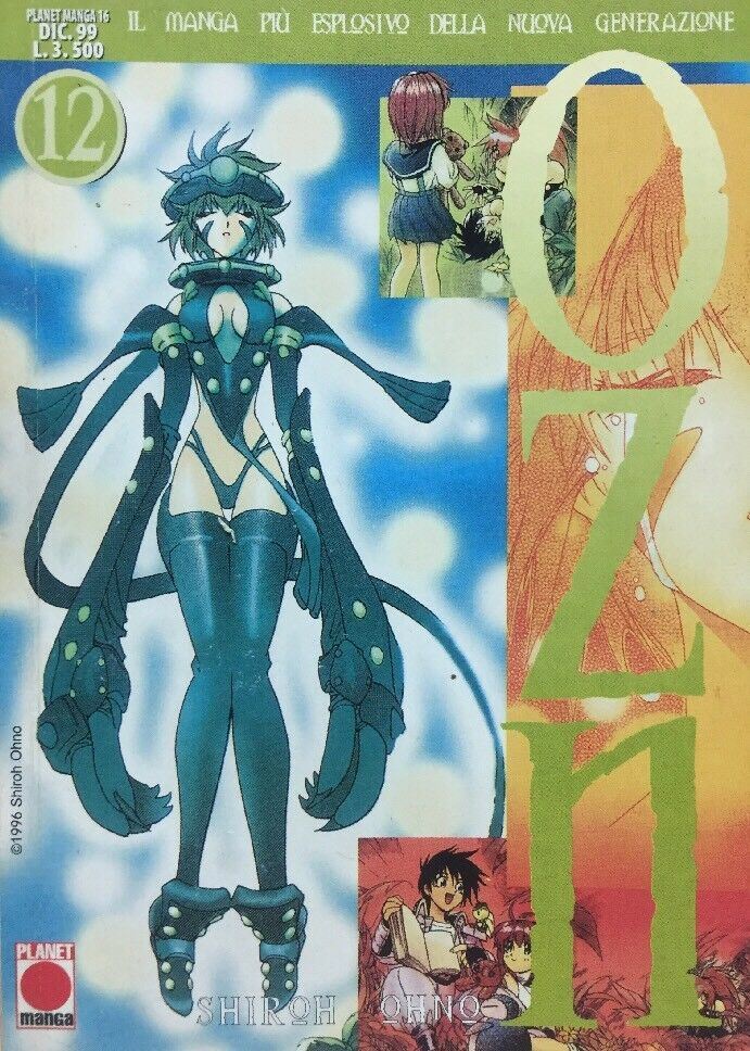 OZN VOL.12 PLANET MANGA F298