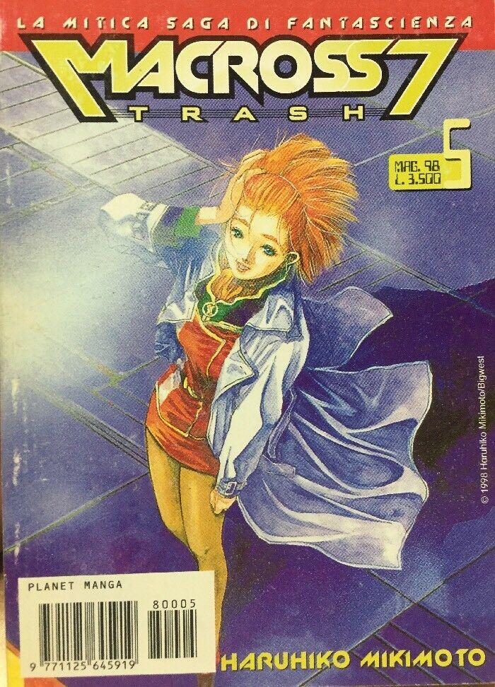 MACROSS7 TRASH VOL.5 PLANET MANGA F301
