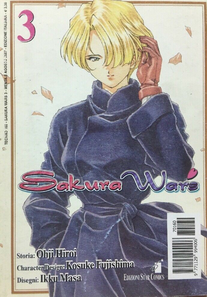 SAKURA WARS VOL.3 PLANET MANGA F311