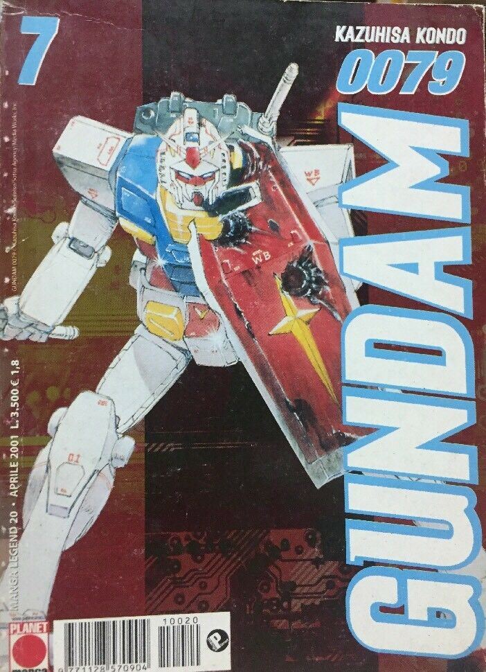 GUNDAM 0079 VOL.7 KAZUHISA KONDO PLANET MANGA F319