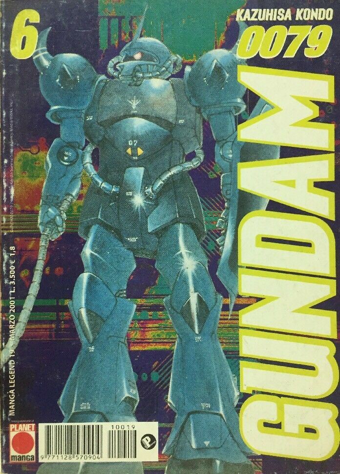 GUNDAM 0079 VOL.6 KAZUHISA KONDO PLANET MANGA F323