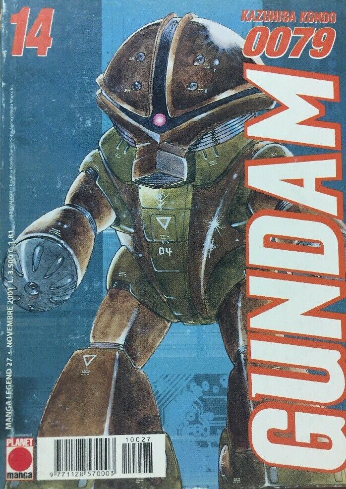 GUNDAM 0079 VOL.14 KAZUHISA KONDO PLANET MANGA F324