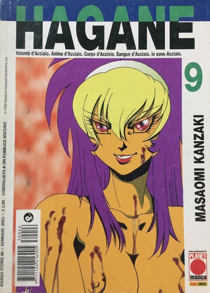 HAGANE VOL.9 MASANAOMI KANZAKI  PLANET MANGA F330