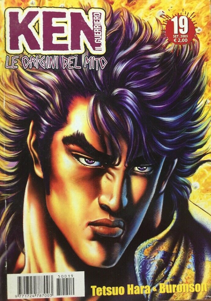 KEN IL GUERRIERO VOL.19 PLANET MANGA F331