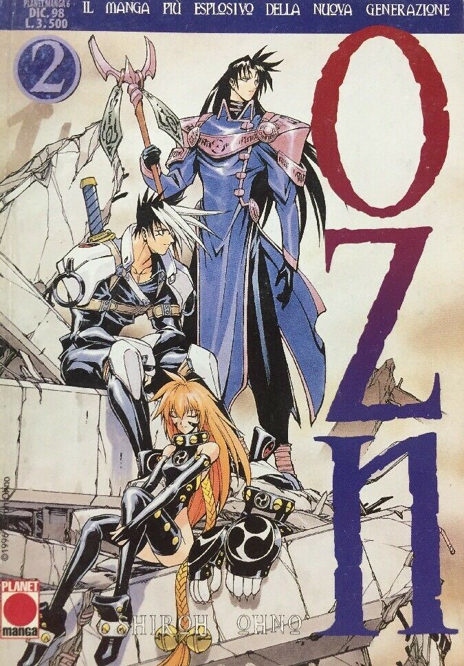 OZN VOL.2 PLANET MANGA F332