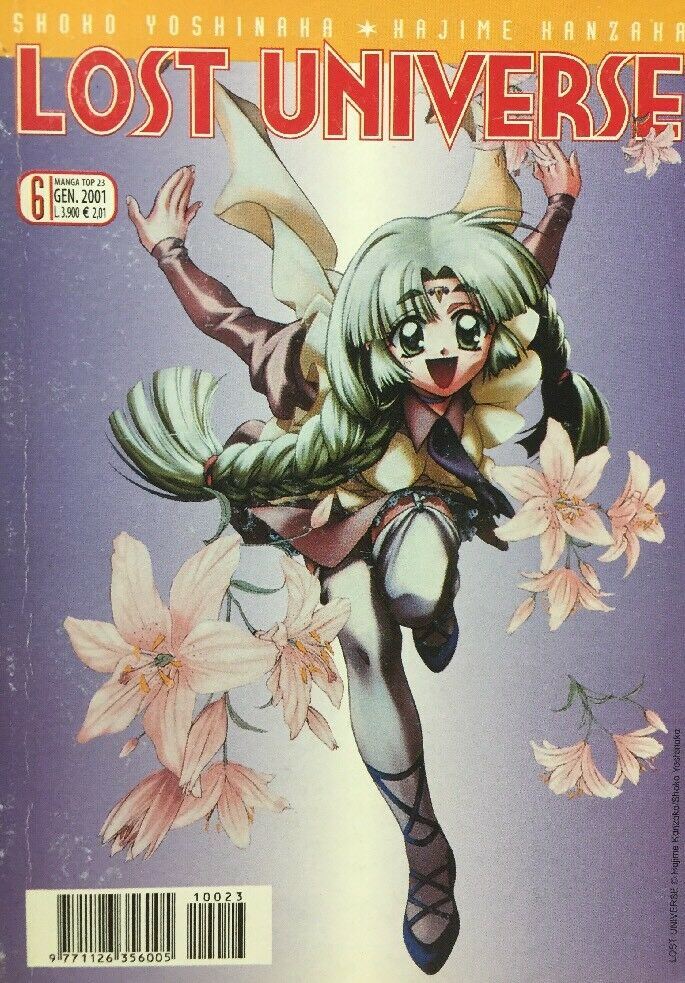 LOST UNIVERSE VOL.6  PLANET MANGA F337