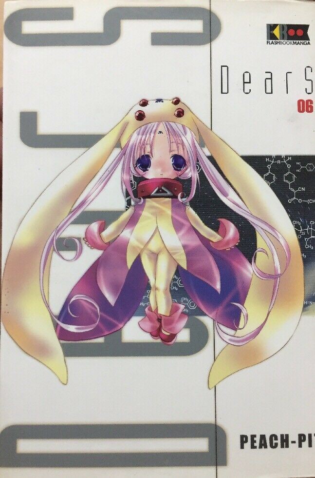 DEARS PEACH PIT VOL.06 FLASHBOOK F341