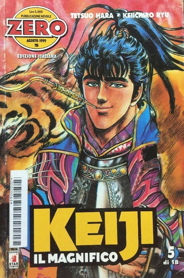 KEIJI IL MAGNIFICO VOL.5 STAR COMICS F348