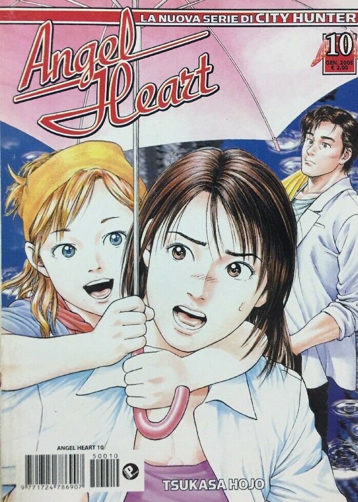 ANGEL HEART VOL.10 STAR COMICS F350