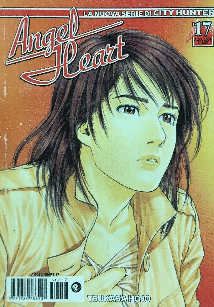 ANGEL HEART VOL.17 STAR COMICS F354