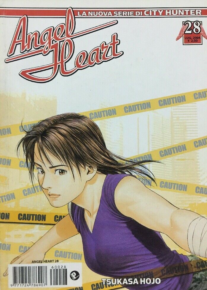 ANGEL HEART VOL.28 STAR COMICS F361