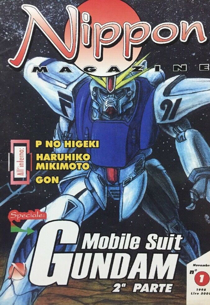 NIPPON MAGAZINE N.1 NOVEMBRE 1998 F418
