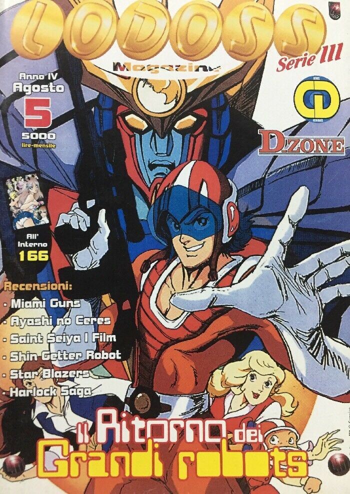 LODOSS MAGAZINE SERIE III N.5  F422