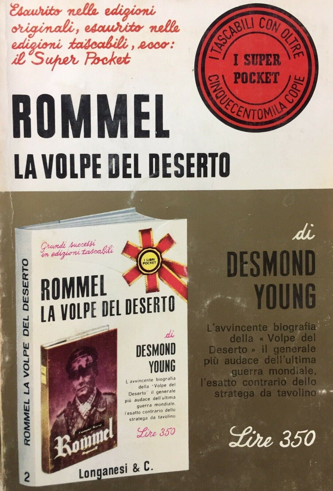 ROMMEL LA VOLPE DEL DESERTO D. YOUNG H726