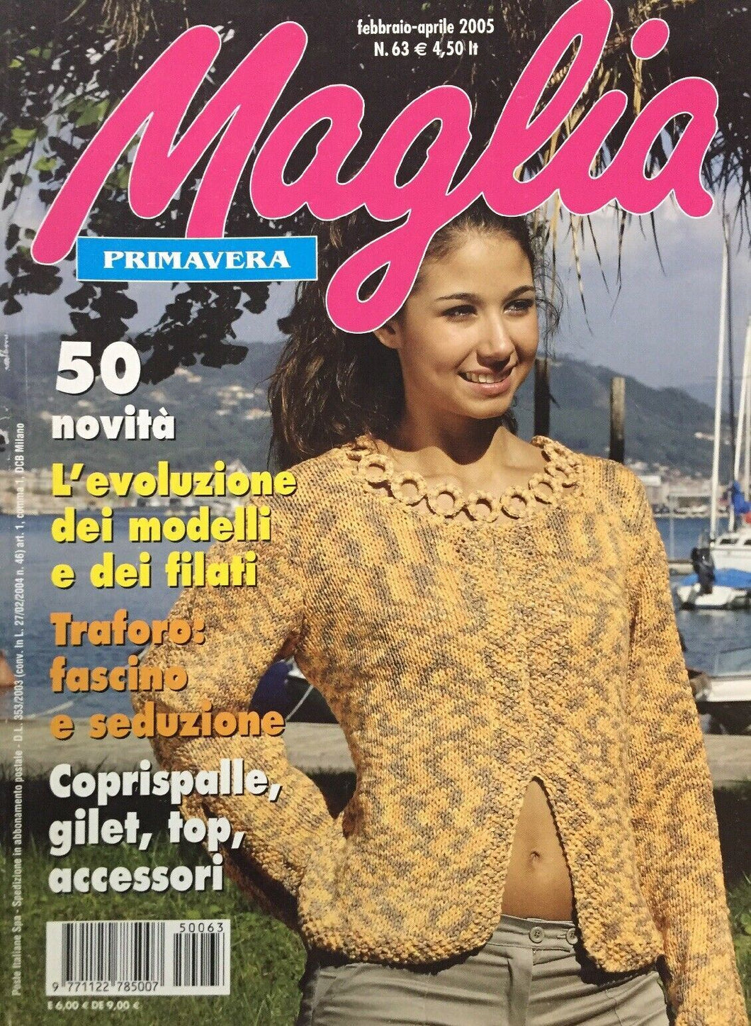 MAGLIA PRIMAVERA FEB/APR 2005 I585