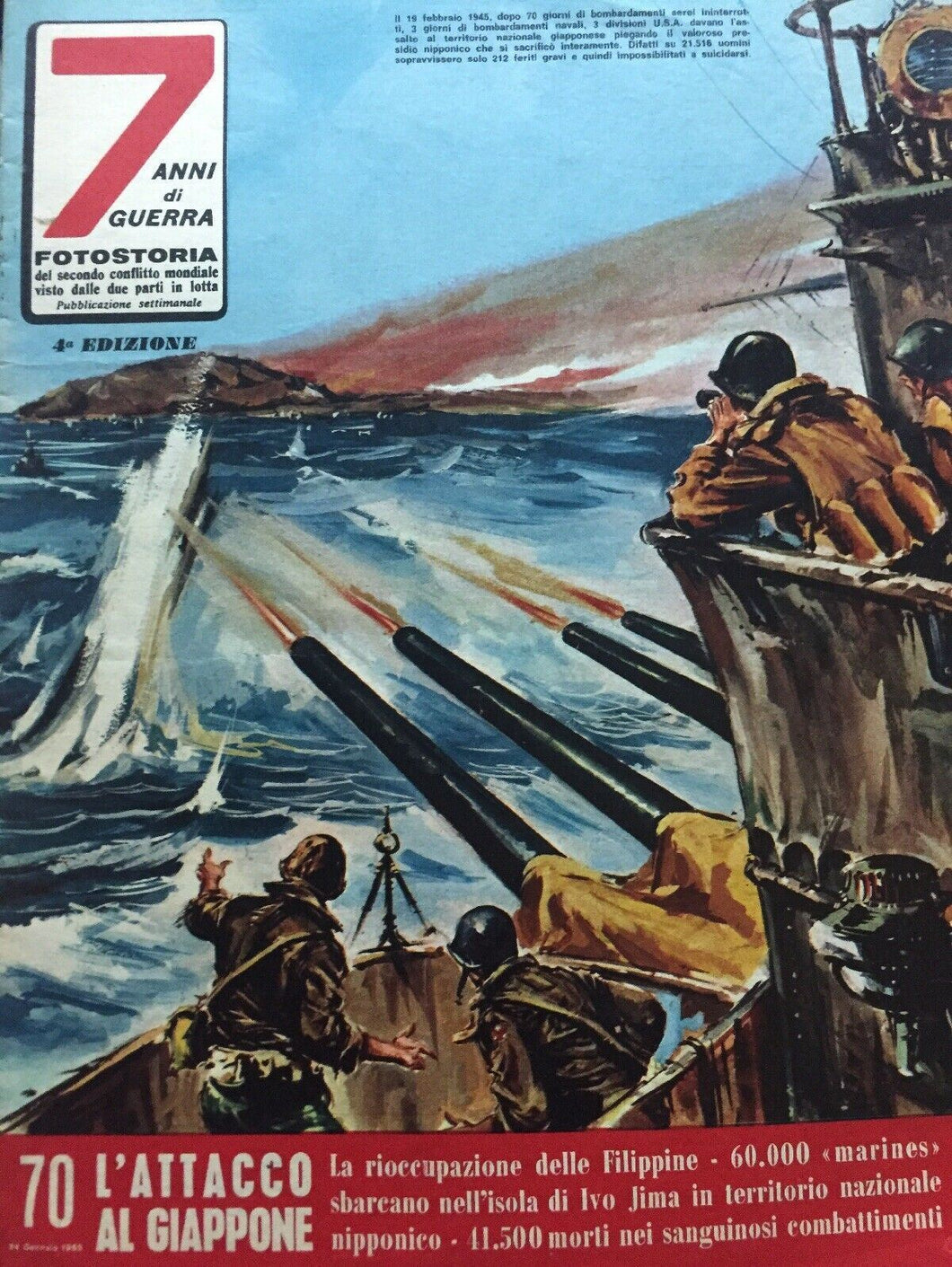7 ANNI DI GUERRA FOTOSTORIA N. 70 ATTACCO AL GIAPPONE J208