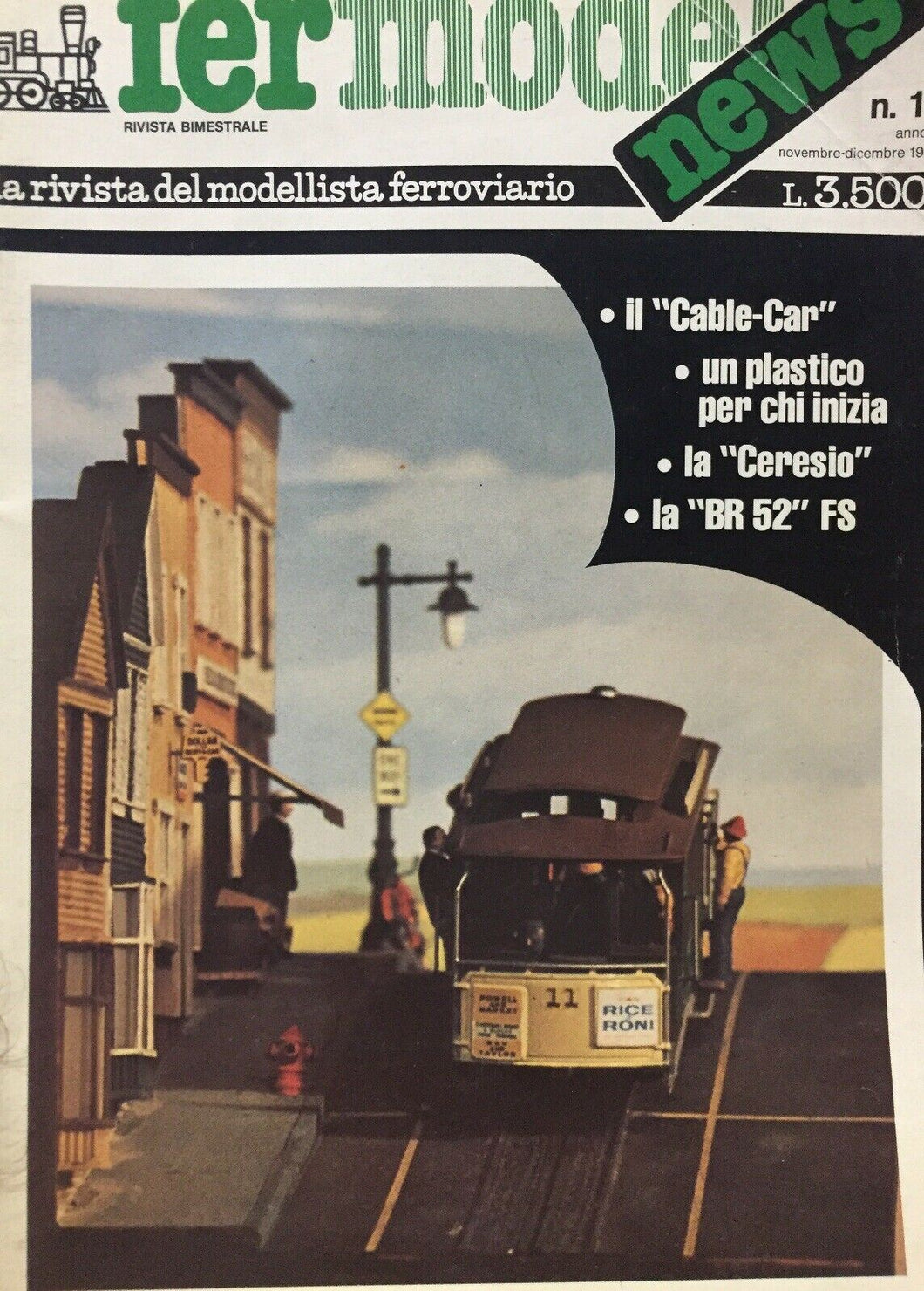 FERMODEL LA RIVISTA DEL MODELLISTA FERROVIARIO N.12 NOV. /DIC. 1982 J393