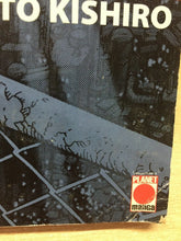 Carica l&#39;immagine nel visualizzatore di Gallery, ALITA COLLECTION VOL.2 PLANET MANGA J512
