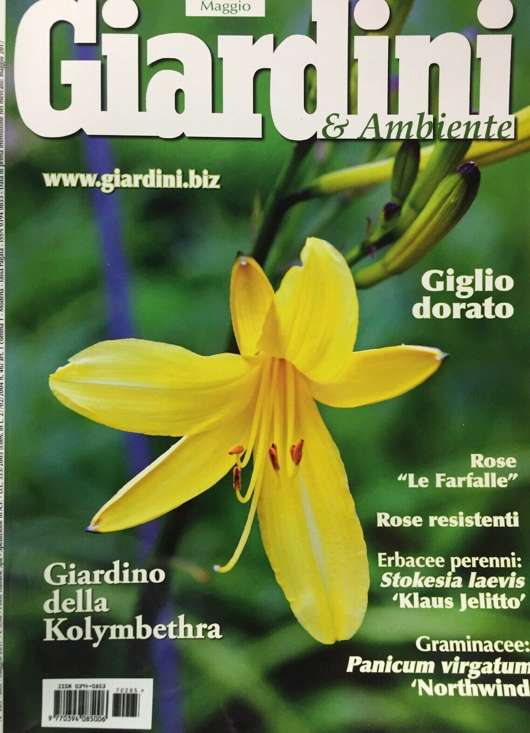 GIARDINI E AMBIENTE MAGGIO 2017 J746