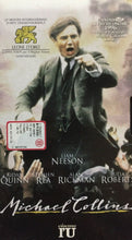 Carica l&#39;immagine nel visualizzatore di Gallery, VHS MICHAEL COLLINS K47
