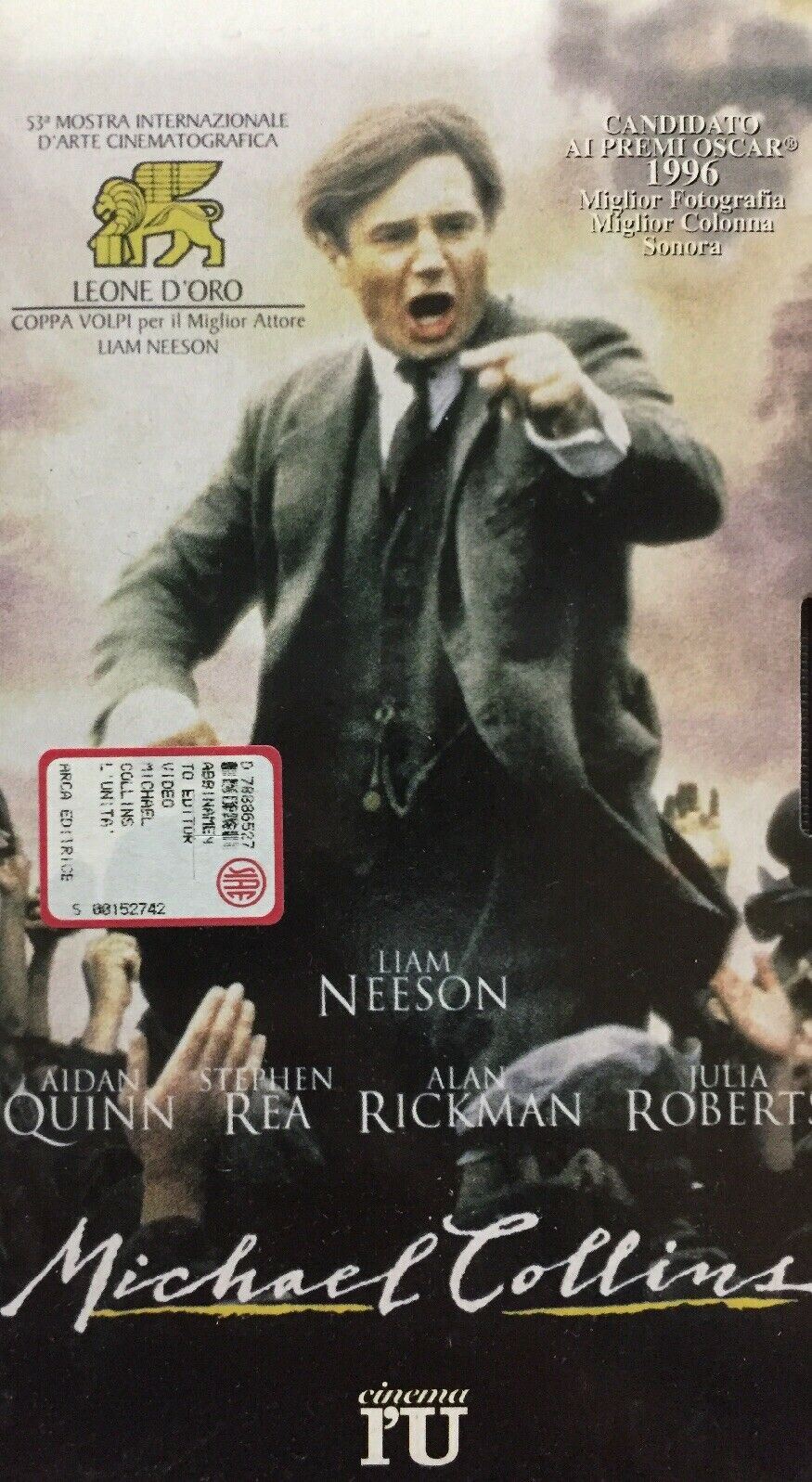 VHS MICHAEL COLLINS K47