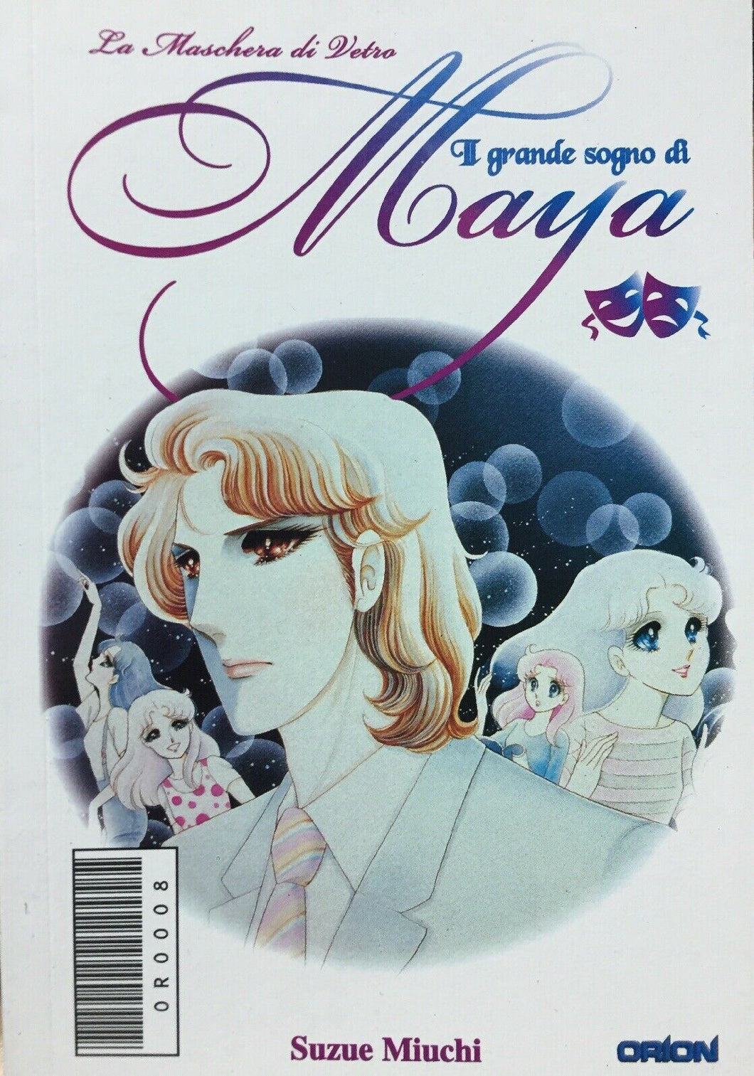 IL GRANDE SOGNO DI MAYA N.8 ORION L112