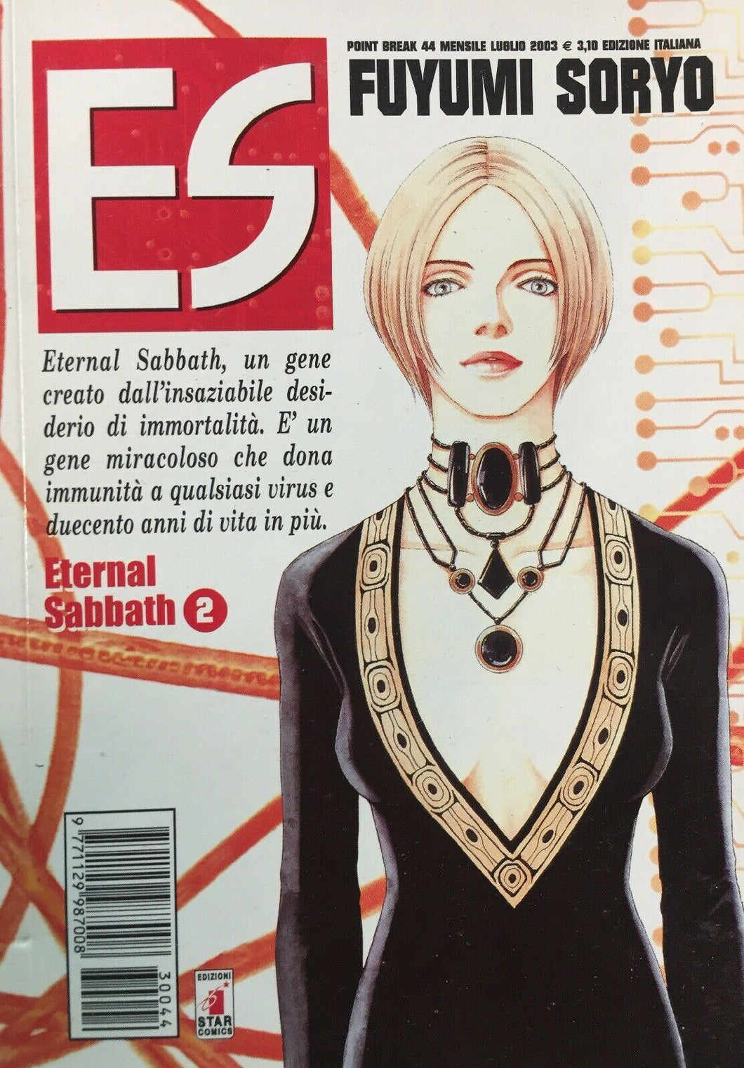 ES ETERNAL SABBATH N.2 Star Comics L122