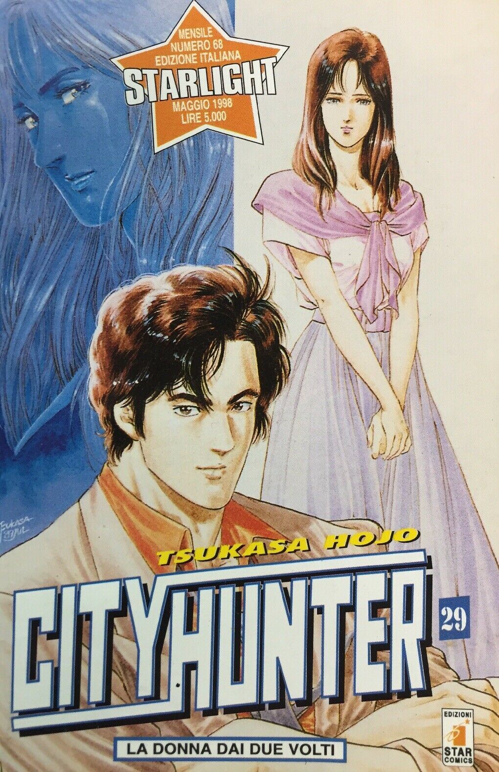 CITY HUNTER VOL.29 STAR COMICS L129