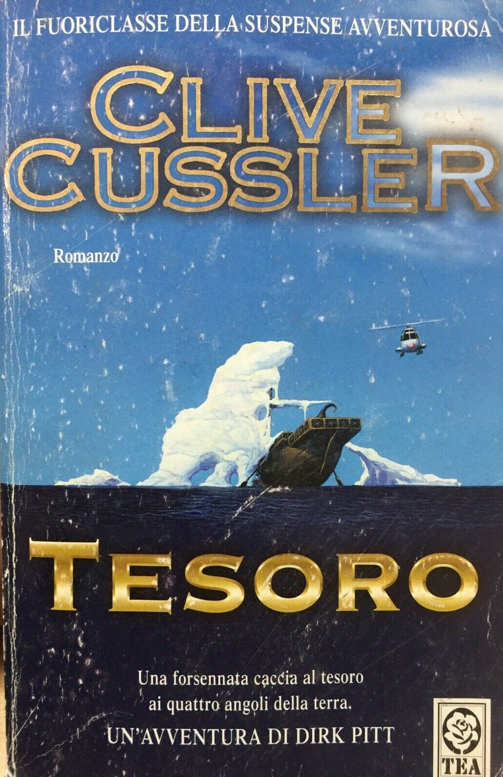 TESORO CLIVE CUSSLER TEA  U13
