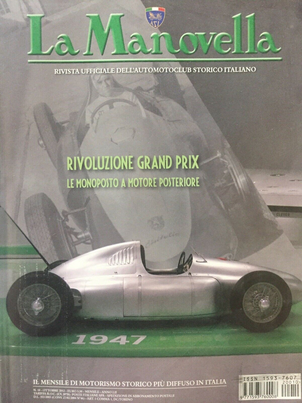 LA MANOVELLA RIVISTA UFFICIALE ASI OTTOBRE 2012 U653