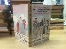 Carica l&#39;immagine nel visualizzatore di Gallery, FIGLIOLI MIEI MARXISTI IMMAGINARI V. RONCHEY K617
