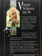 Carica l&#39;immagine nel visualizzatore di Gallery, VIAGGIO ALLA SCOPERTA DEL SE A. C. BHAKTIAVEDANTA SWAMI PRABHUPADA O655

