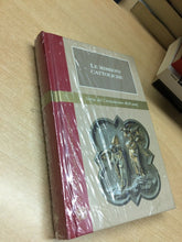 Carica l&#39;immagine nel visualizzatore di Gallery, LA GRANDE BIBLIOTECA CRISTIANA LE MISSIONI CATTOLICHE E642
