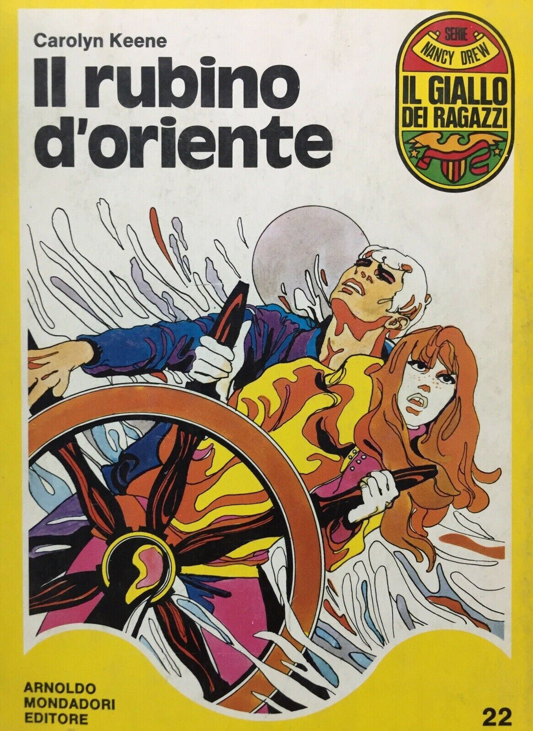 IL RUBINO D’ORIENTE C. KEENE IL GIALLO DEI RAGAZZI N.22 W09