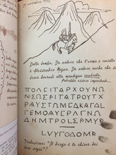 Carica l&#39;immagine nel visualizzatore di Gallery, IL DIARIO PERDUTO DI INDIANA JONES fondo di Magazzino W257
