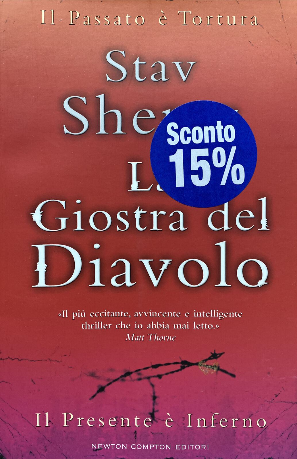 LA GIOSTRA DEL DIAVOLO S. SHEREZ BB208