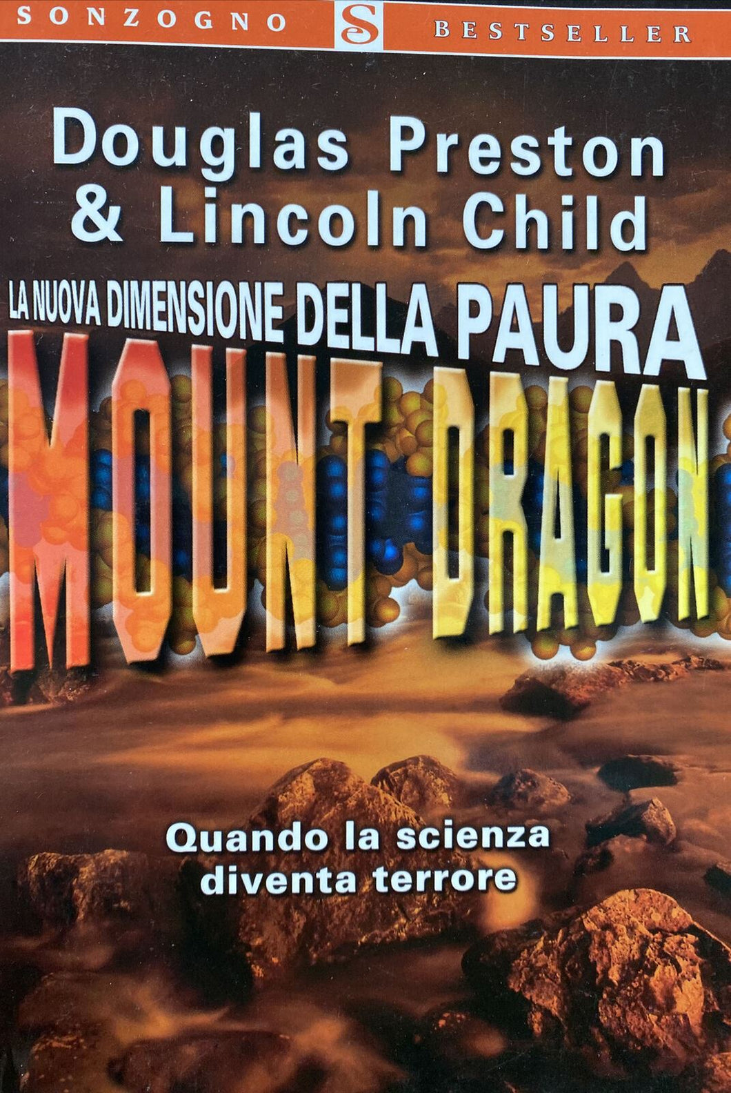 MOUNT DRAGON D. PRESTON L. CHILD  BB220