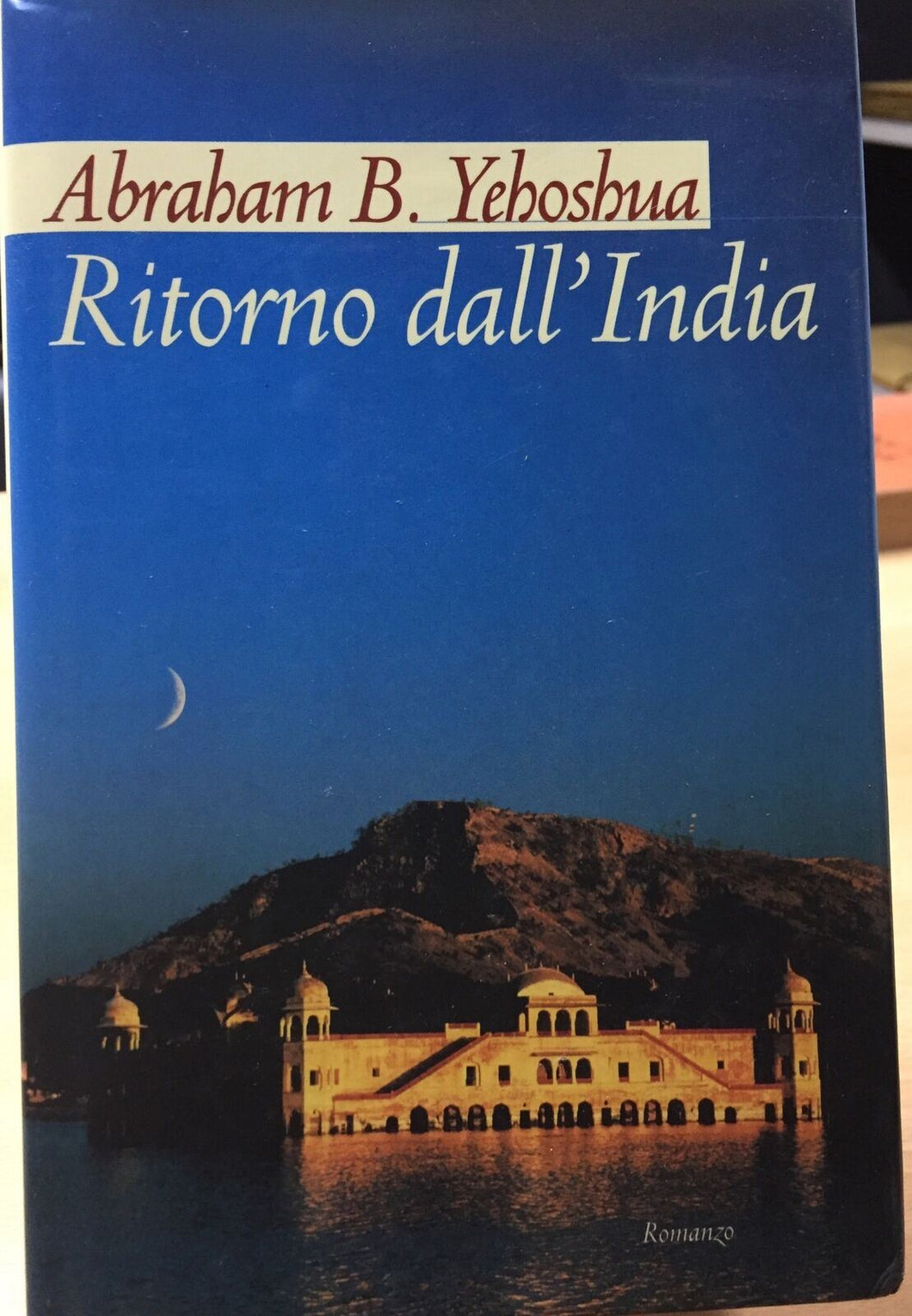 RITORNO DALL’INDIA ABRAHAM B. YEHOSHUA AC341